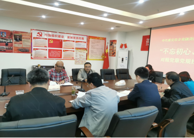 �Г�(d��n)����˾���_��������������ӛʹ���� ���}������(du��)���h���hҎ(gu��)�Ҳ�����}��(hu��)�h.png